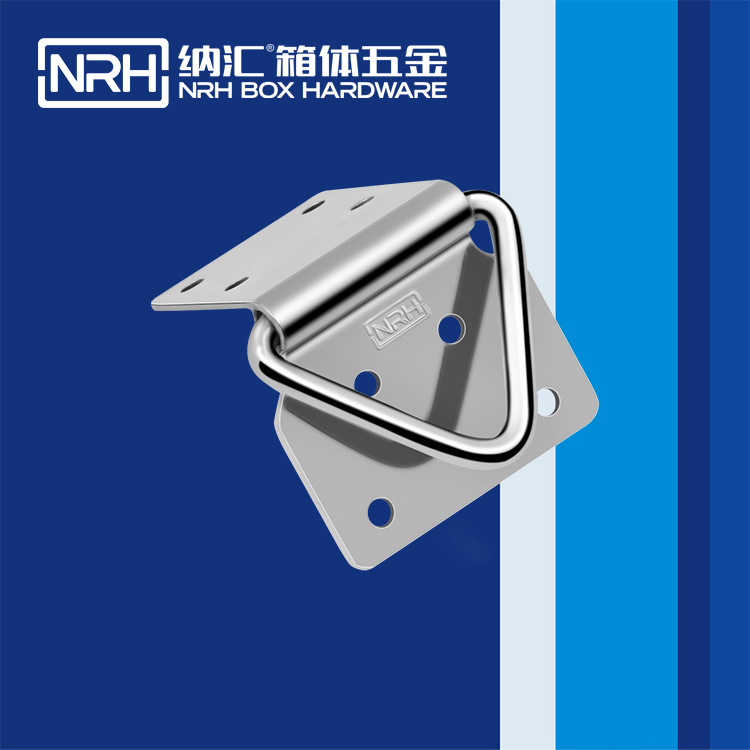 草莓污视频/NRH 滾塑箱吊環 4359