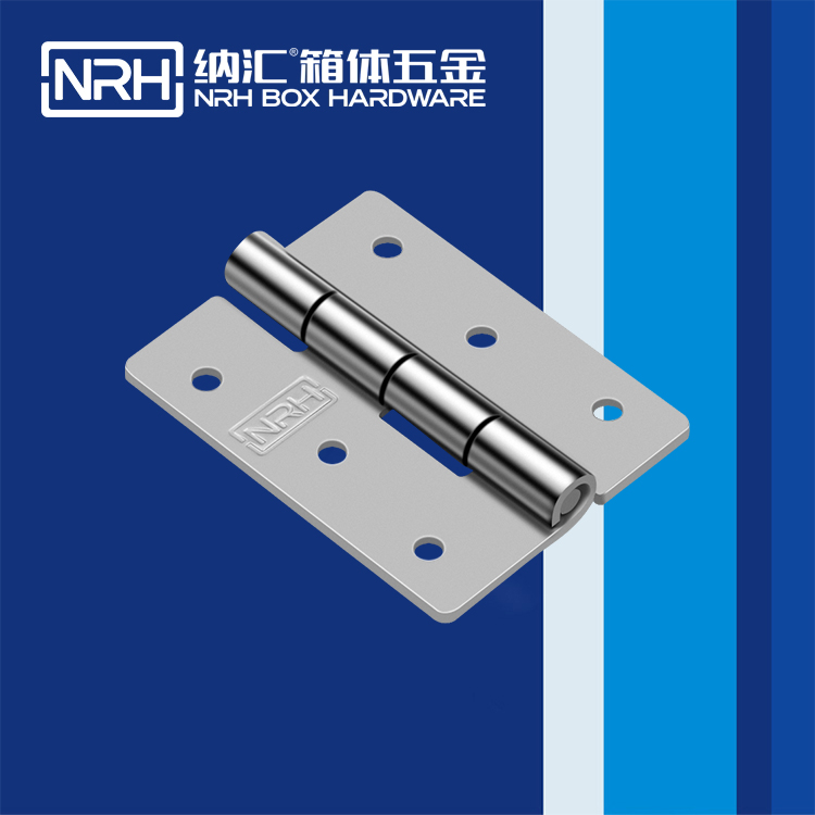 草莓污视频/NRH 電箱不鏽鋼草莓污视频在线观看 8254-65 