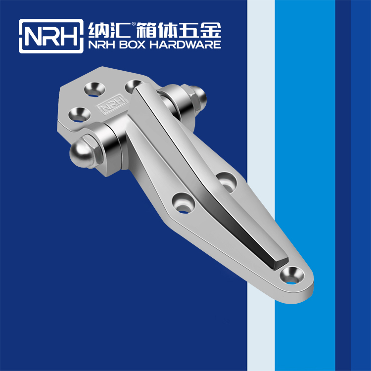 草莓污视频/NRH 8704-117-2 通信櫃鉸鏈