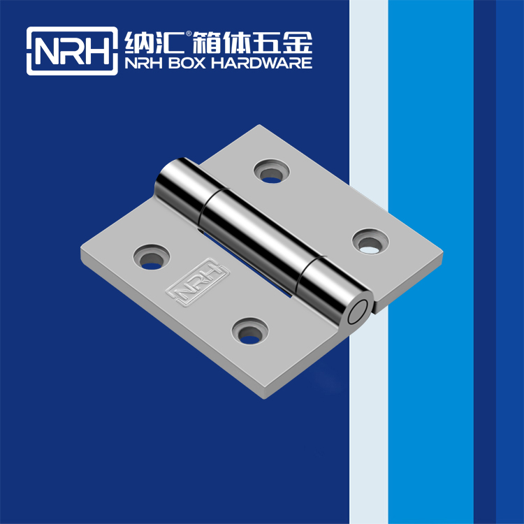 草莓污视频/NRH 8903-75 電子儀器鉸鏈