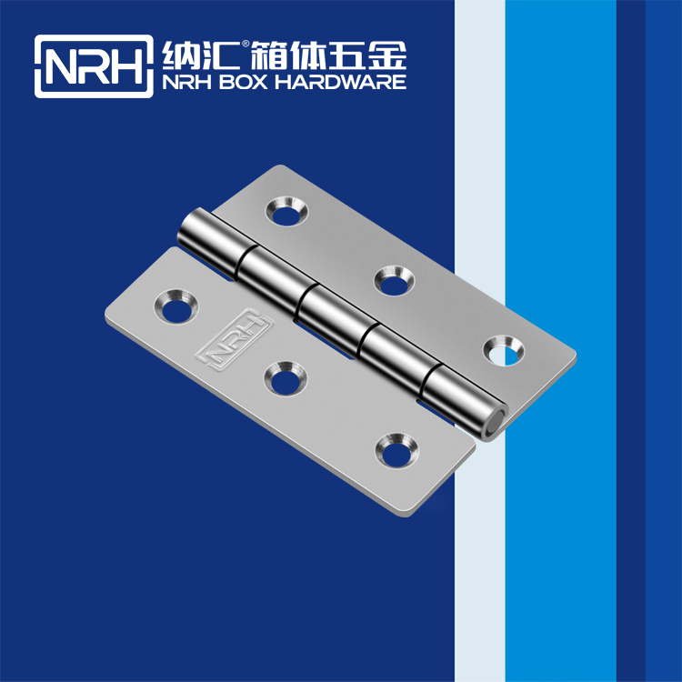 草莓污视频/NRH 3寸 不鏽鋼草莓污视频在线观看 8253-75
