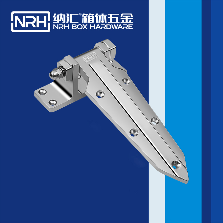 草莓污视频/NRH 8702-229 壓鑄草莓污视频在线观看