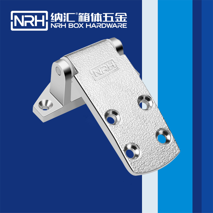 草莓污视频/NRH 8706-95 工業機械設備櫃門草莓污视频在线观看