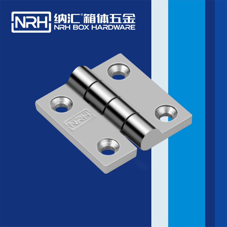   草莓污视频/NRH 8904-38 不鏽鋼草莓污视频在线观看