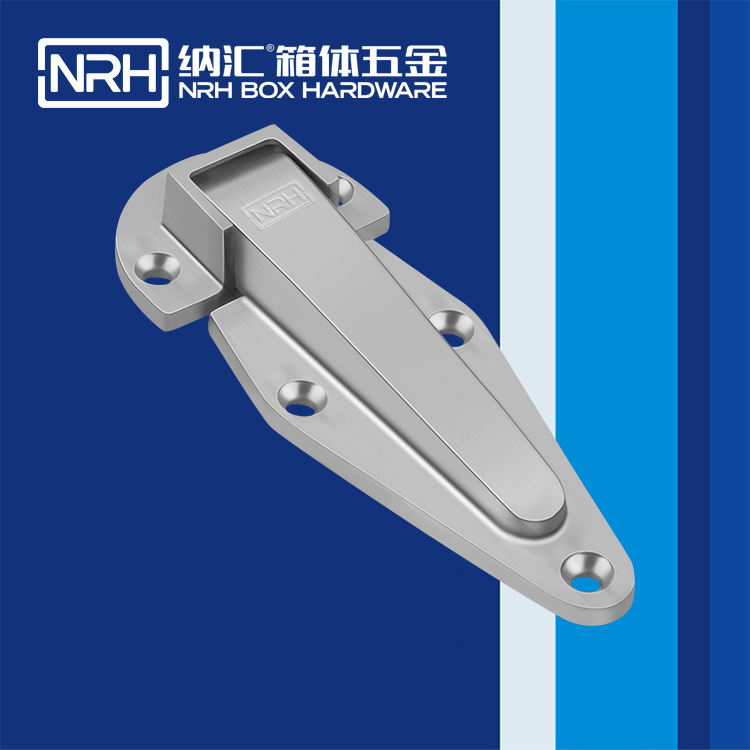 草莓污视频/NRH 8709-175 冷凍櫃鉸鏈