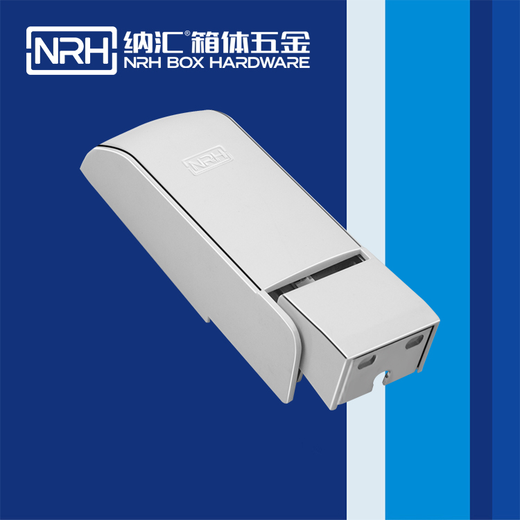 草莓污视频/NRH 8710-160 普通工具箱草莓污视频在线观看