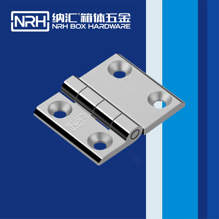 草莓污视频/NRH 8906-50-1 機箱機櫃草莓污视频在线观看