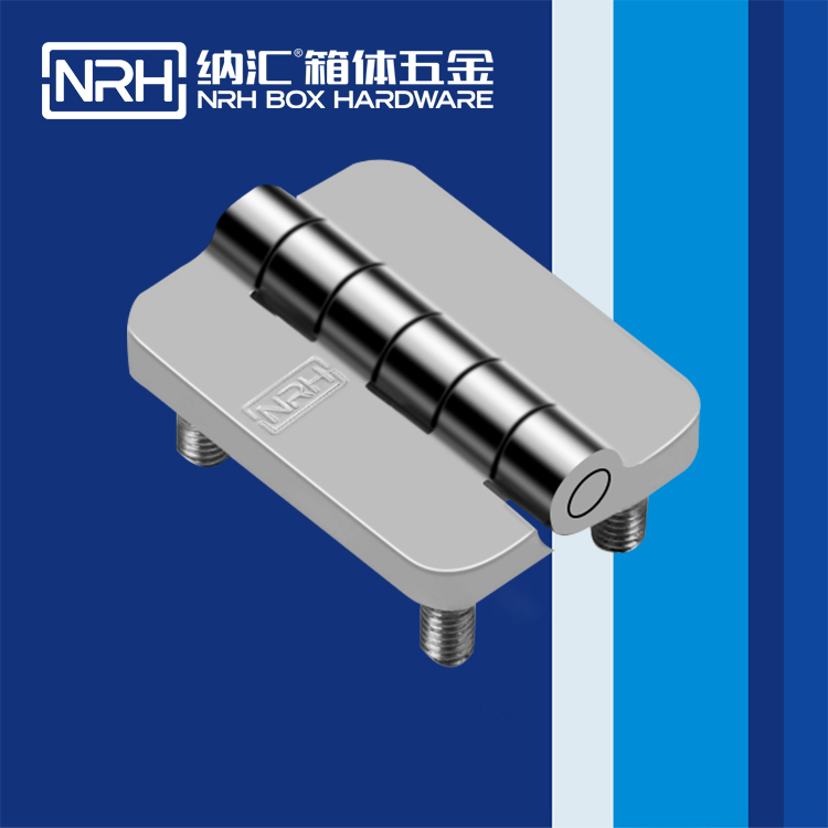草莓污视频/NRH 8907-42-2 液壓鉸鏈