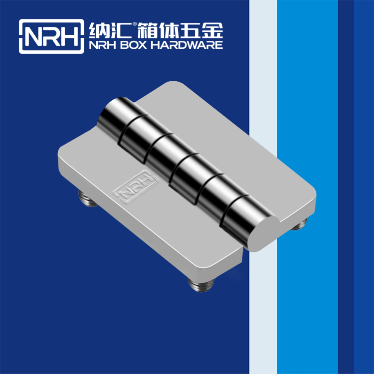  草莓污视频/NRH 8907-54-2 控製櫃草莓污视频在线观看
