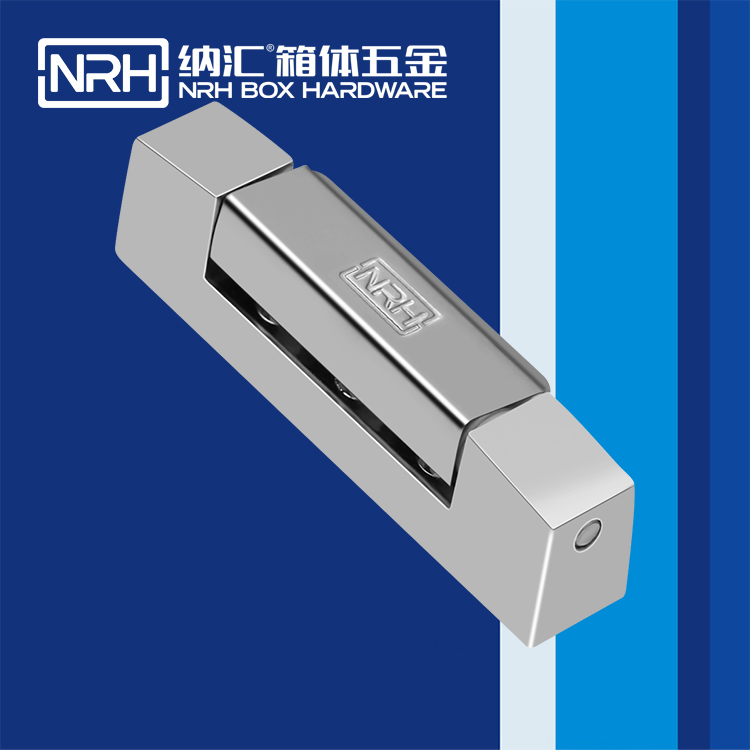 草莓污视频/NRH 8734-119 搖頭燈航空箱草莓污视频在线观看