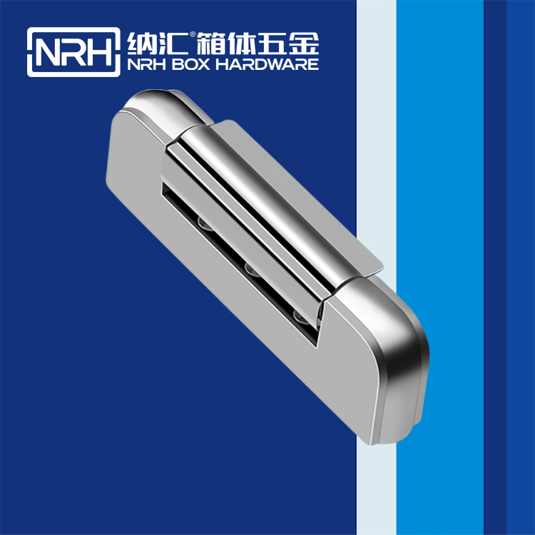 草莓污视频/NRH 8735-125 儀器箱滾塑箱草莓污视频在线观看