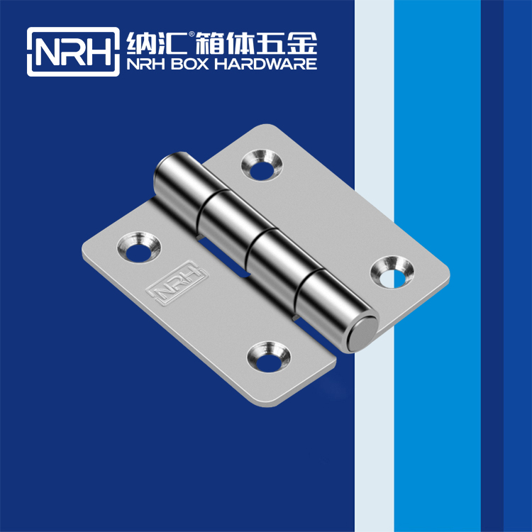 草莓污视频/NRH 不鏽鋼草莓污视频在线观看 8262-50