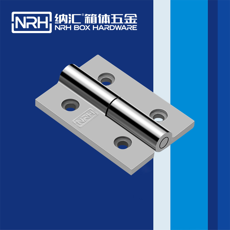 草莓污视频/NRH 8915-80 配電箱草莓污视频在线观看