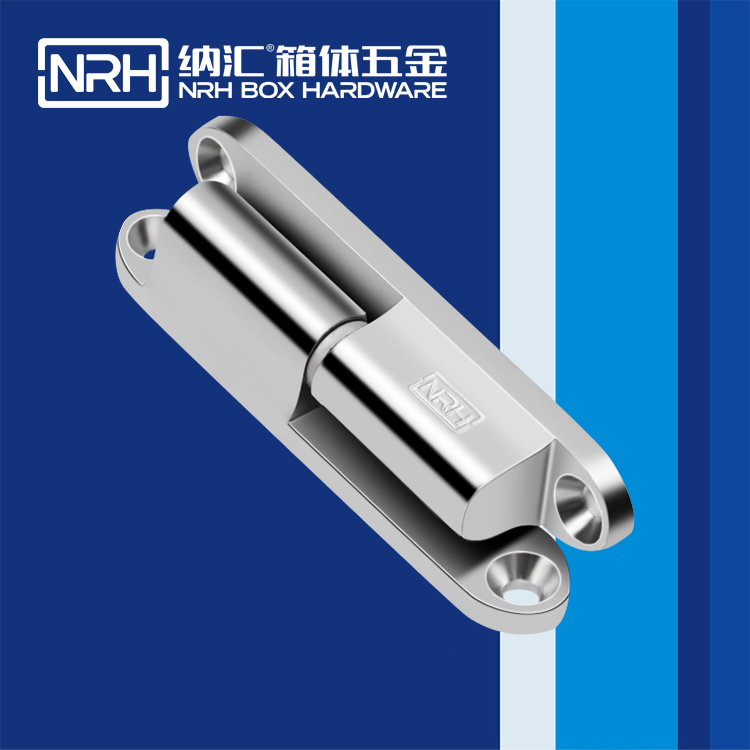 草莓污视频/NRH 8756-80 包裝箱草莓污视频在线观看