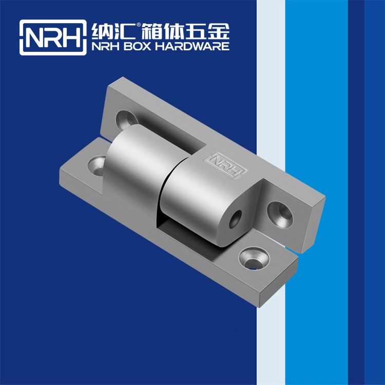 草莓污视频/NRH 8931-100 釣魚箱鉸鏈