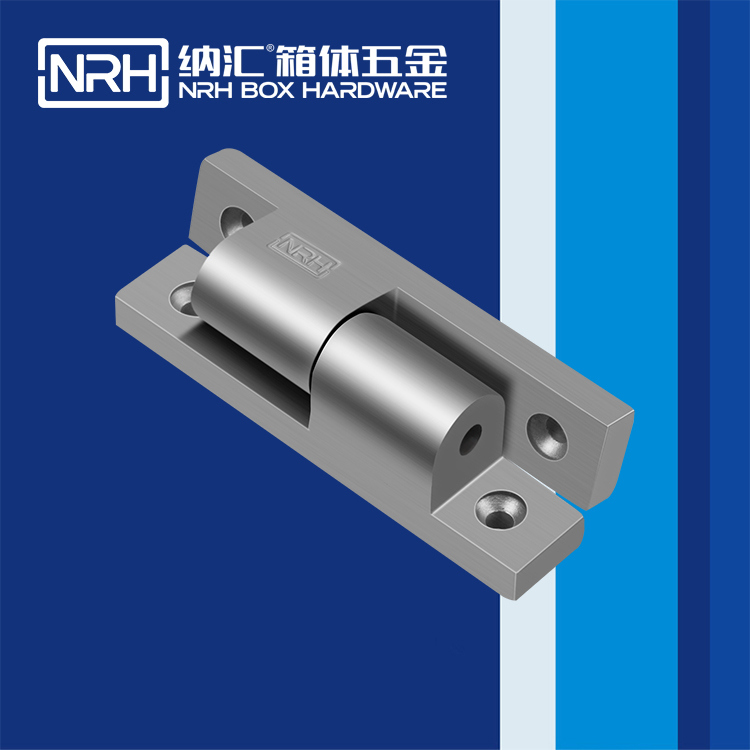草莓污视频/NRH 8931-125 五金工具箱草莓污视频在线观看