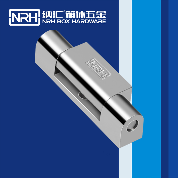 草莓污视频/NRH 8760-63 運輸包裝箱草莓污视频在线观看