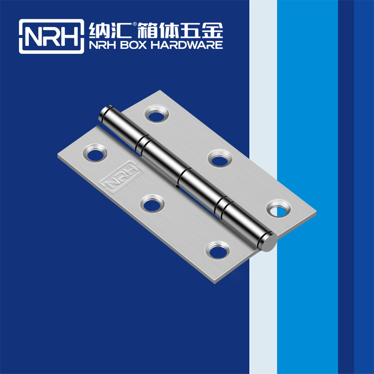 草莓污视频/NRH 軸承草莓污视频在线观看 8401-75-SUS201軸承