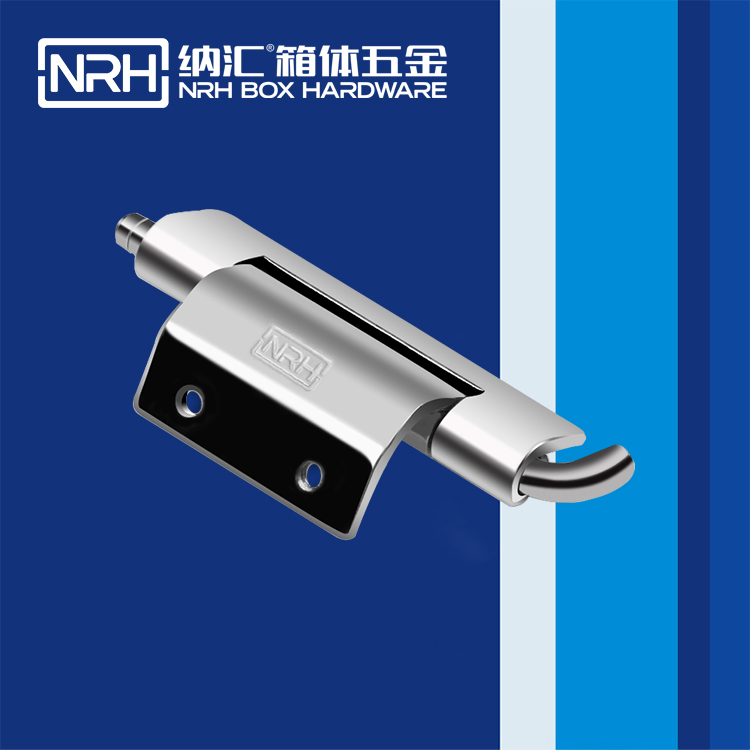 草莓污视频/NRH 8663-63 加厚草莓污视频在线观看鉸鏈