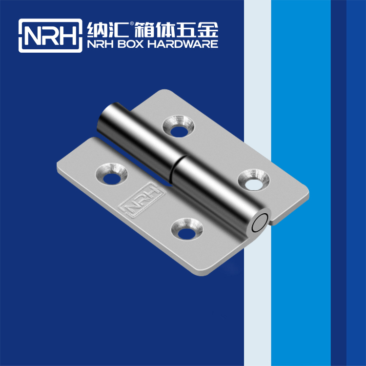  草莓污视频/NRH 8425-40L 配電櫃鉸鏈