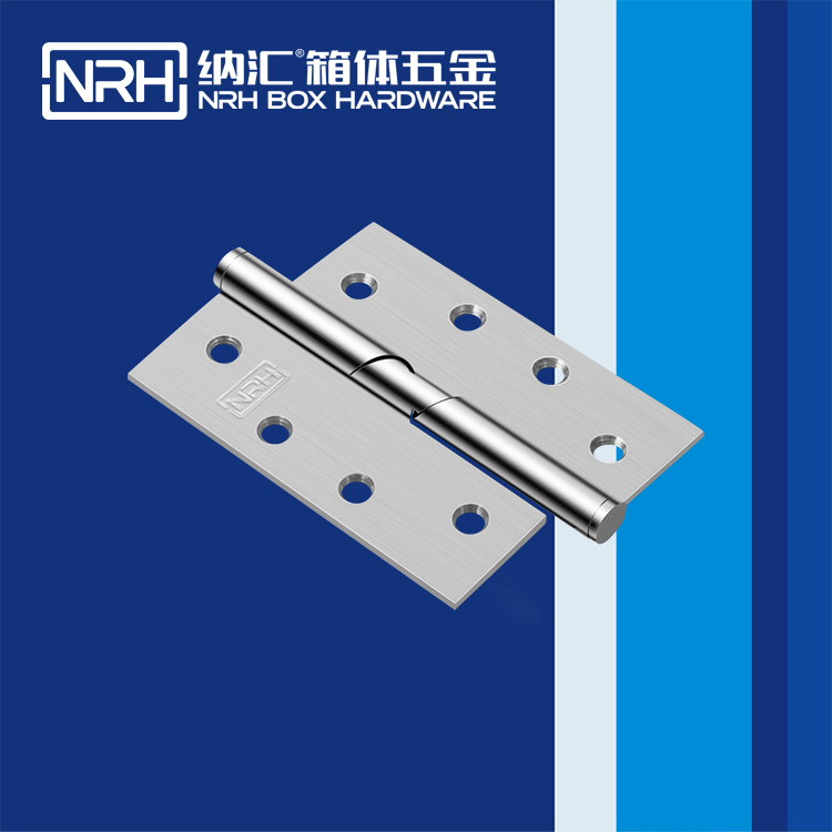 草莓污视频/NRH 8422-102-1 通信櫃鉸鏈