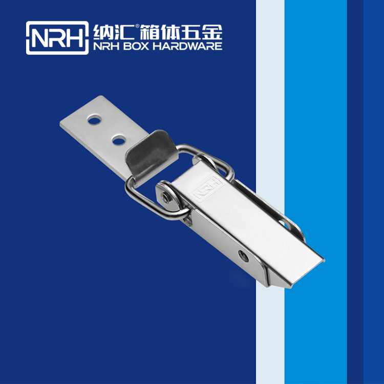 長型草莓污视频APP下载5404-75-1調節式草莓污视频APP下载_五金搭_NRH草莓污视频草莓污视频APP下载 