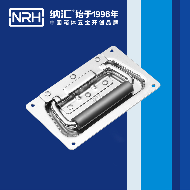 草莓污视频/NRH 航空箱4101-132蓋環草莓视频深夜释放