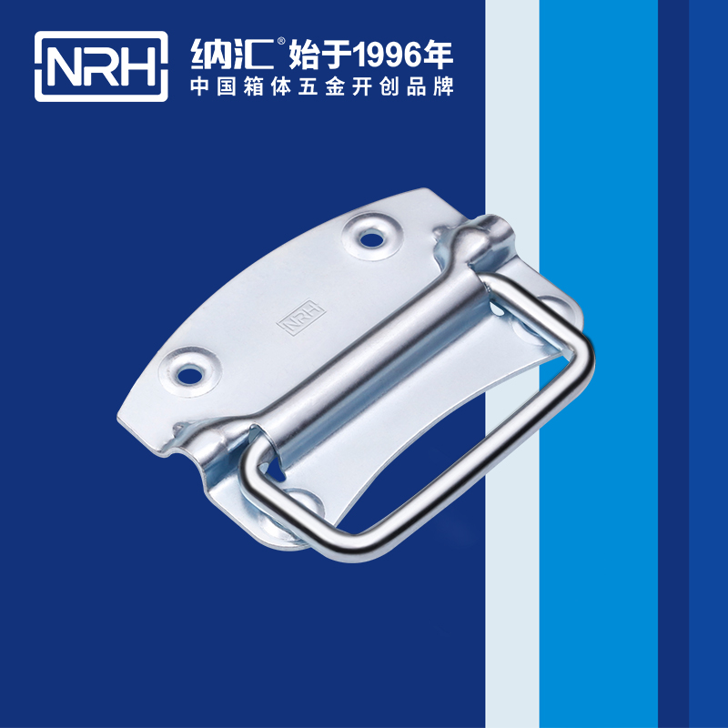 草莓污视频/NRH 箱環草莓视频深夜释放 4301-120