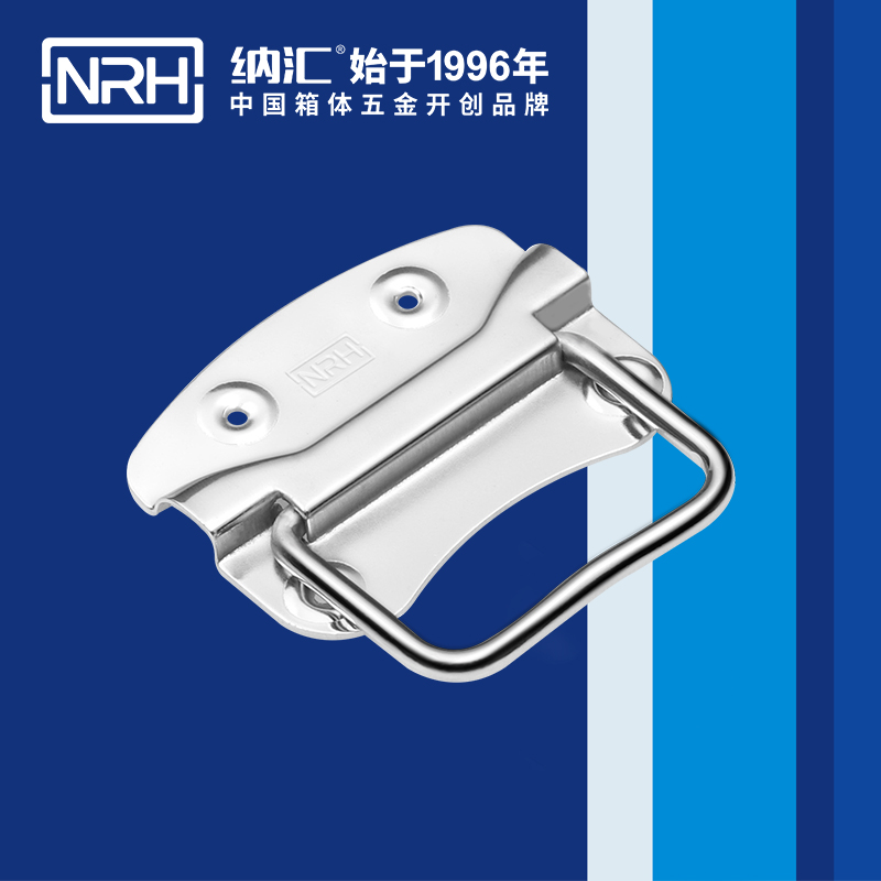 草莓污视频/NRH 箱環草莓视频深夜释放 4302-80