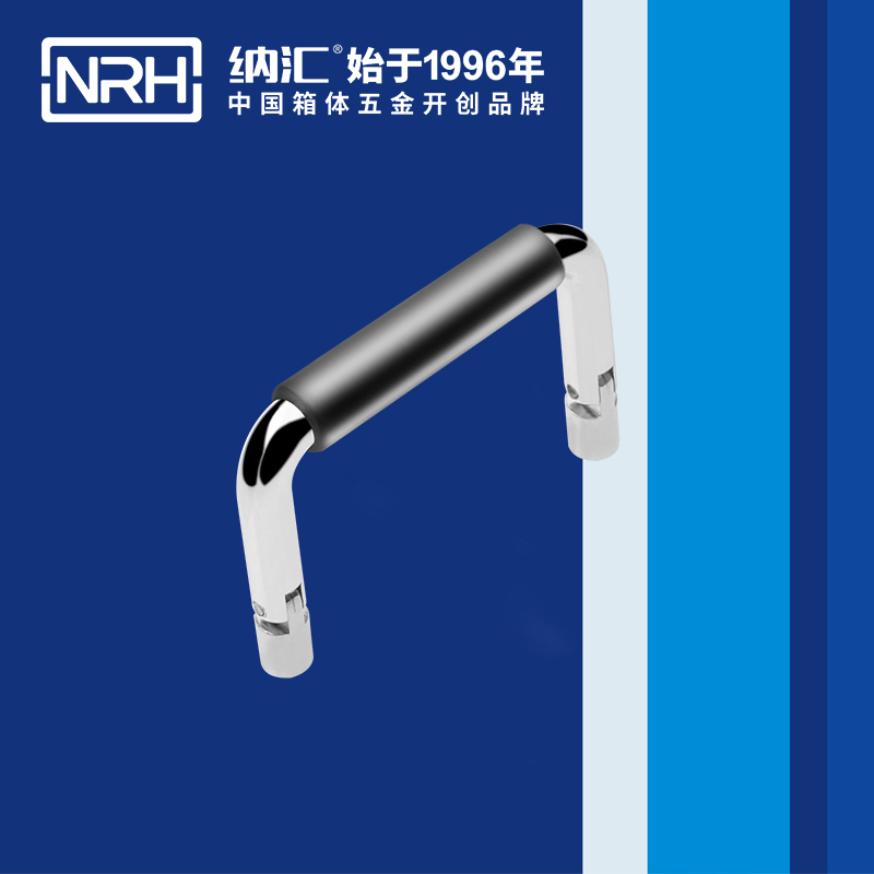 草莓污视频/NRH 4639-60-1 儀器箱草莓视频深夜释放