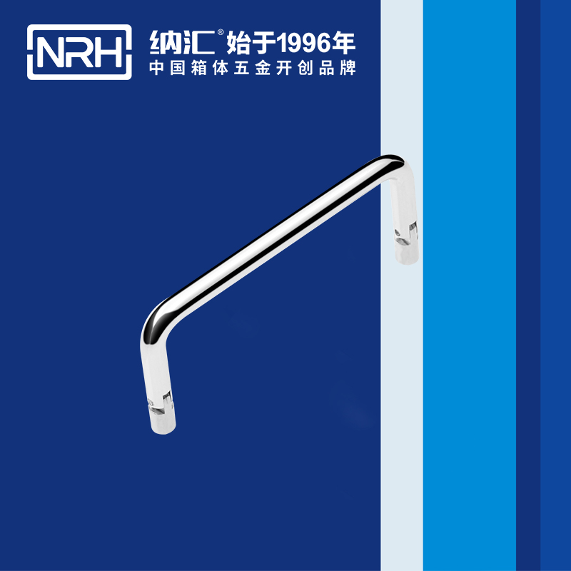 草莓污视频/NRH 4639-102 旅行箱草莓视频深夜释放