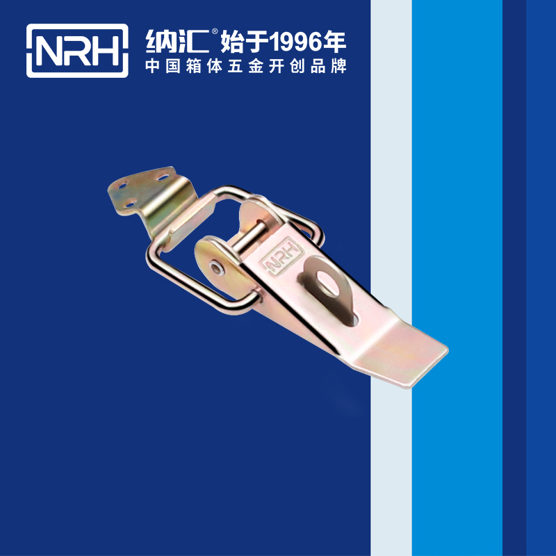 重型草莓污视频APP下载5301-85K-4工程機械鎖扣卡扣NRH草莓污视频草莓污视频APP下载