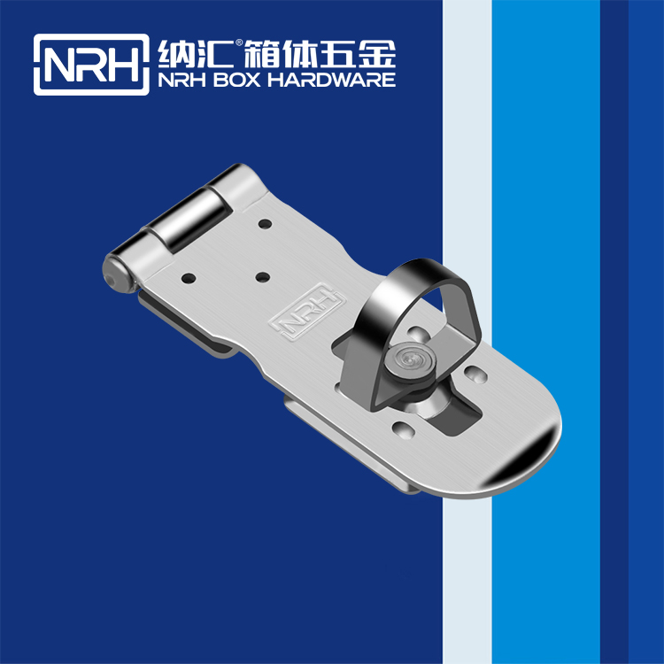 草莓污视频/NRH 5905-100 周轉箱草莓污视频APP下载