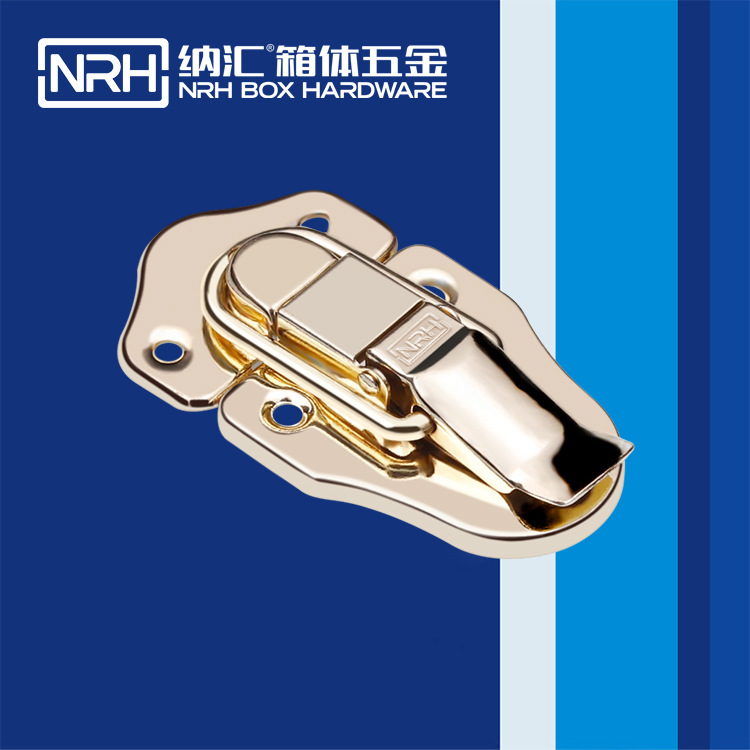 草莓污视频/NRH 6421-82 拉杆箱草莓污视频APP下载
