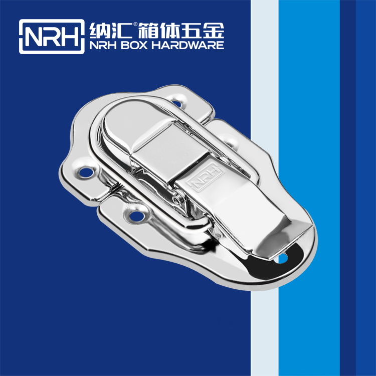 草莓污视频/NRH 6421-82 拉杆箱草莓污视频APP下载
