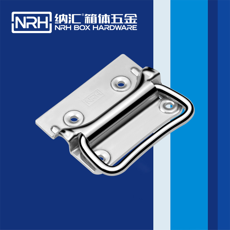草莓污视频/NRH 箱環草莓视频深夜释放 4303-100