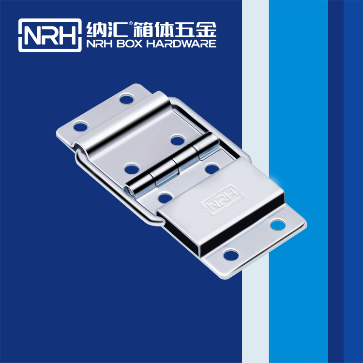 8131-30攝像機鋁箱草莓污视频在线观看_精密儀器箱鉸鏈