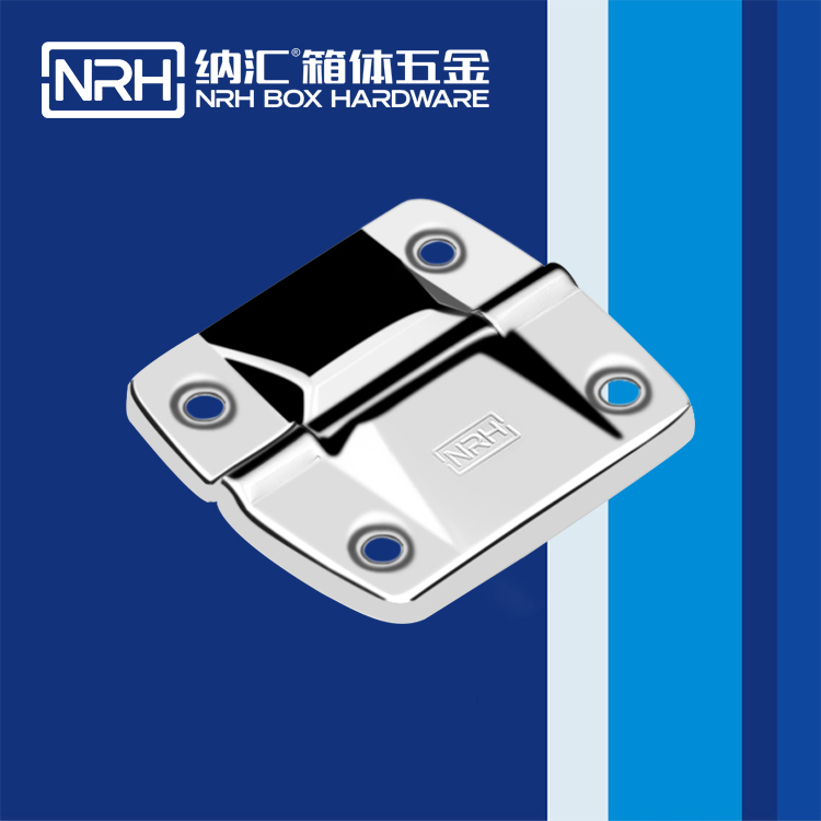8133-51攝像機鋁箱草莓污视频在线观看