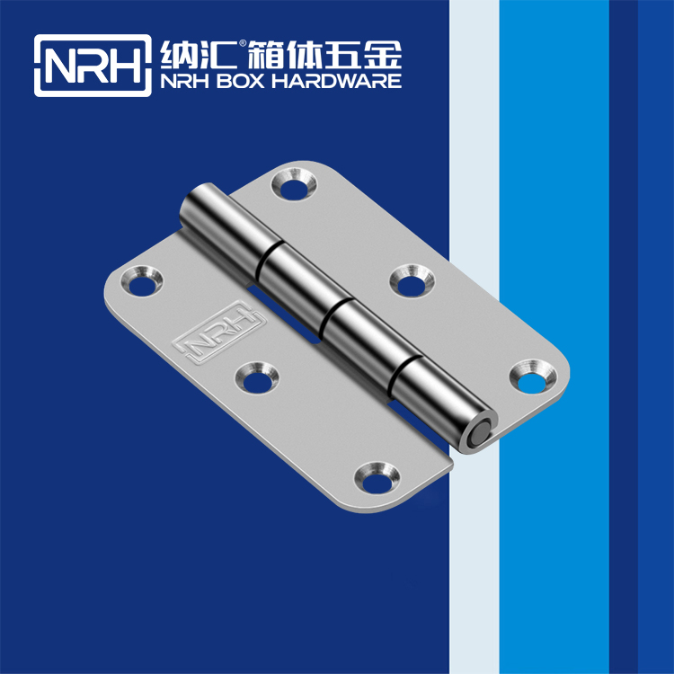 草莓污视频/NRH 不鏽鋼草莓污视频在线观看 8255-70