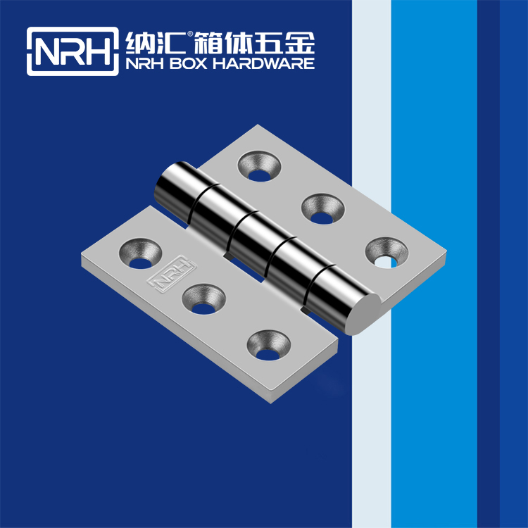  草莓污视频/NRH 8909-75 可拆卸草莓污视频在线观看