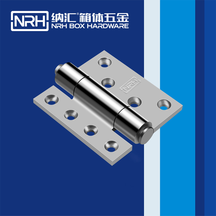 草莓污视频/NRH 8913-120 平開門草莓污视频在线观看