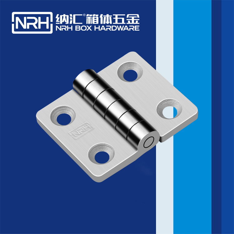  草莓污视频/NRH 8917-50 醫用箱草莓污视频在线观看