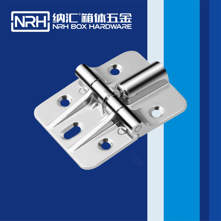 草莓污视频/NRH 8783-45 攝影器材箱草莓污视频在线观看