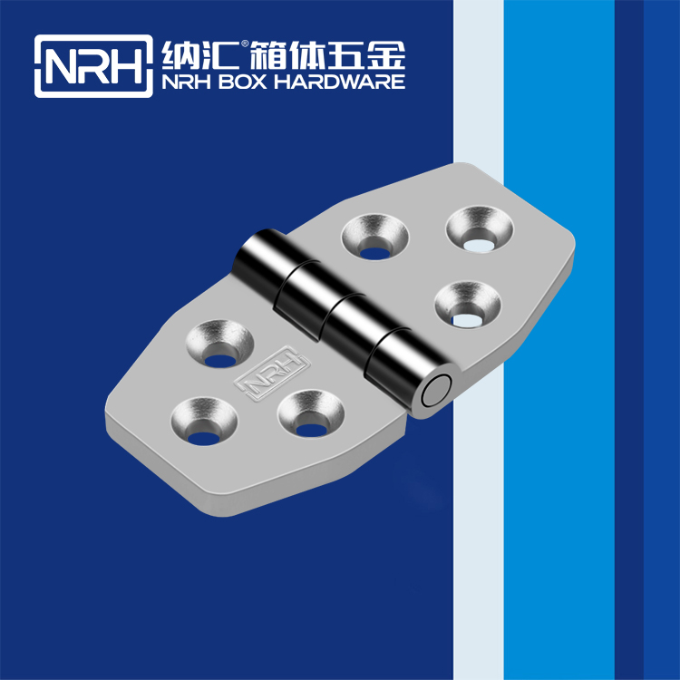  草莓污视频/NRH 8942-40-1 鋁箱草莓污视频在线观看
