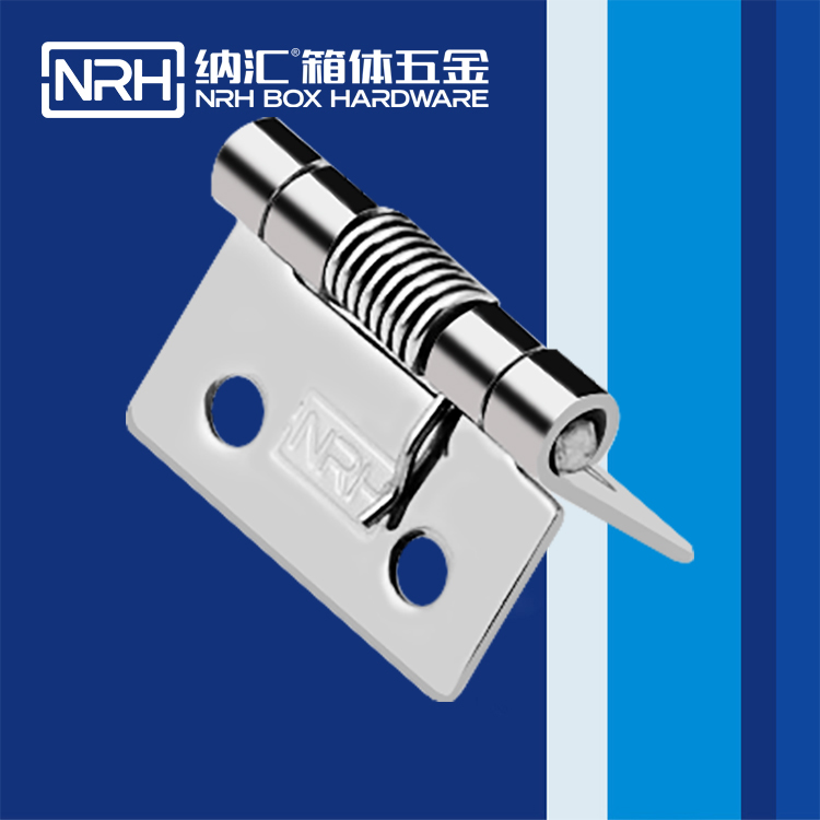 草莓污视频/NRH 8602-25 工具箱草莓污视频在线观看